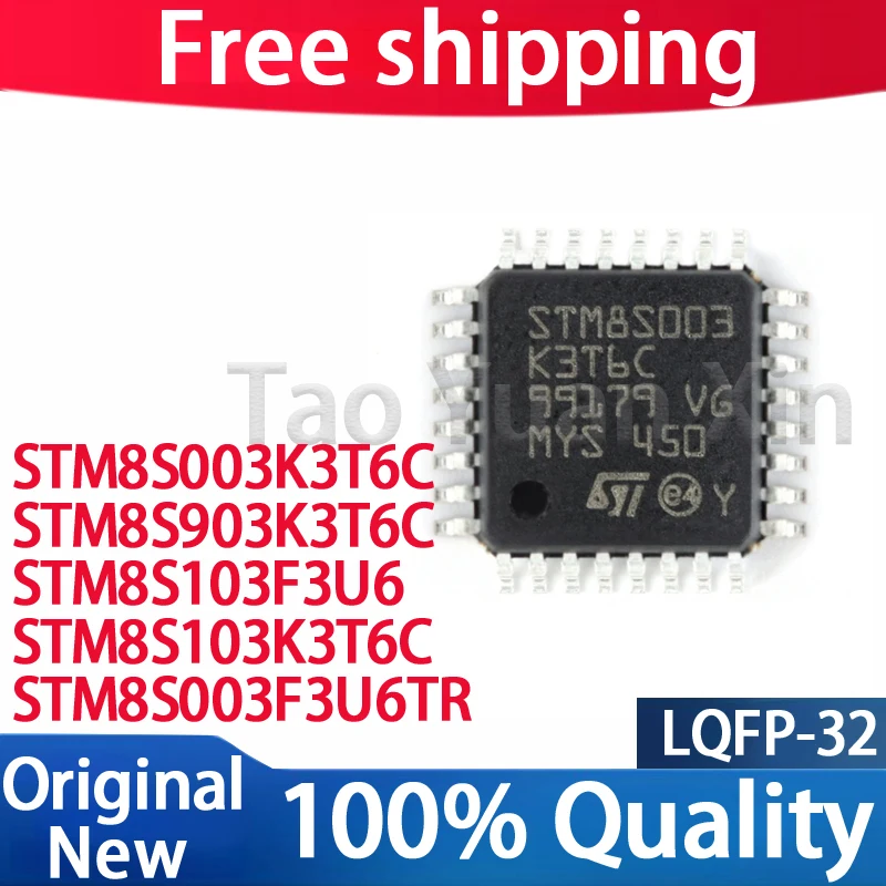 (10piece) 100% New STM8S003K3T6C STM8S903K3T6C STM8S103K3T6C STM8S003F3U6TR STM8S103F3U6 Chipset