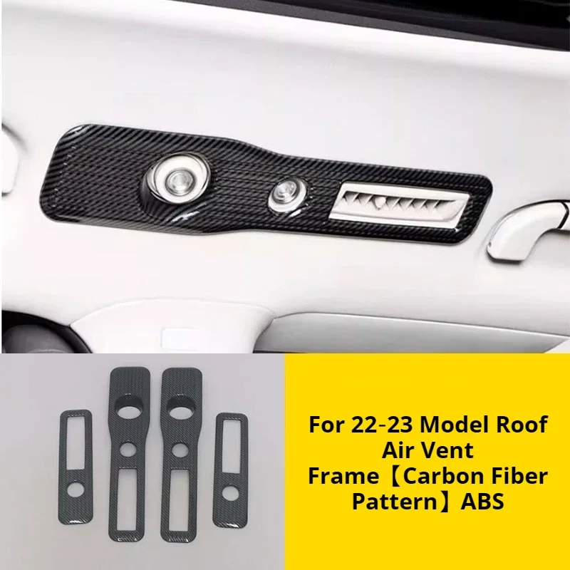 For 2022‑2025 Denza D9 Carbon Fiber Pattern Interior Trim, Gear Shift Panel & Cup Holder Frame Decorative Accessories