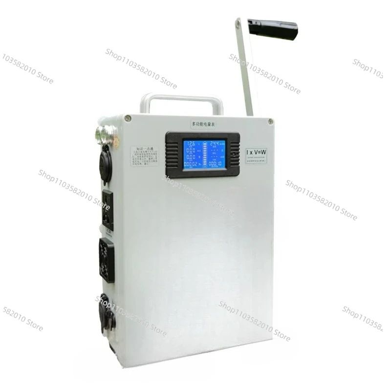 Household Outdoor Manual Generator Hand Crank Generator Electric Power Mobile Phone Camping Appliance Power Supply