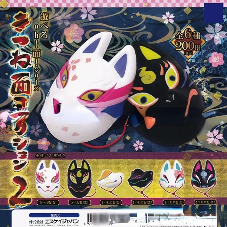 Original Japan Anime Gashapon Cute Cat Fox Mask Gacha Capsule Toys Figure Kawaii Doll Accessories toy