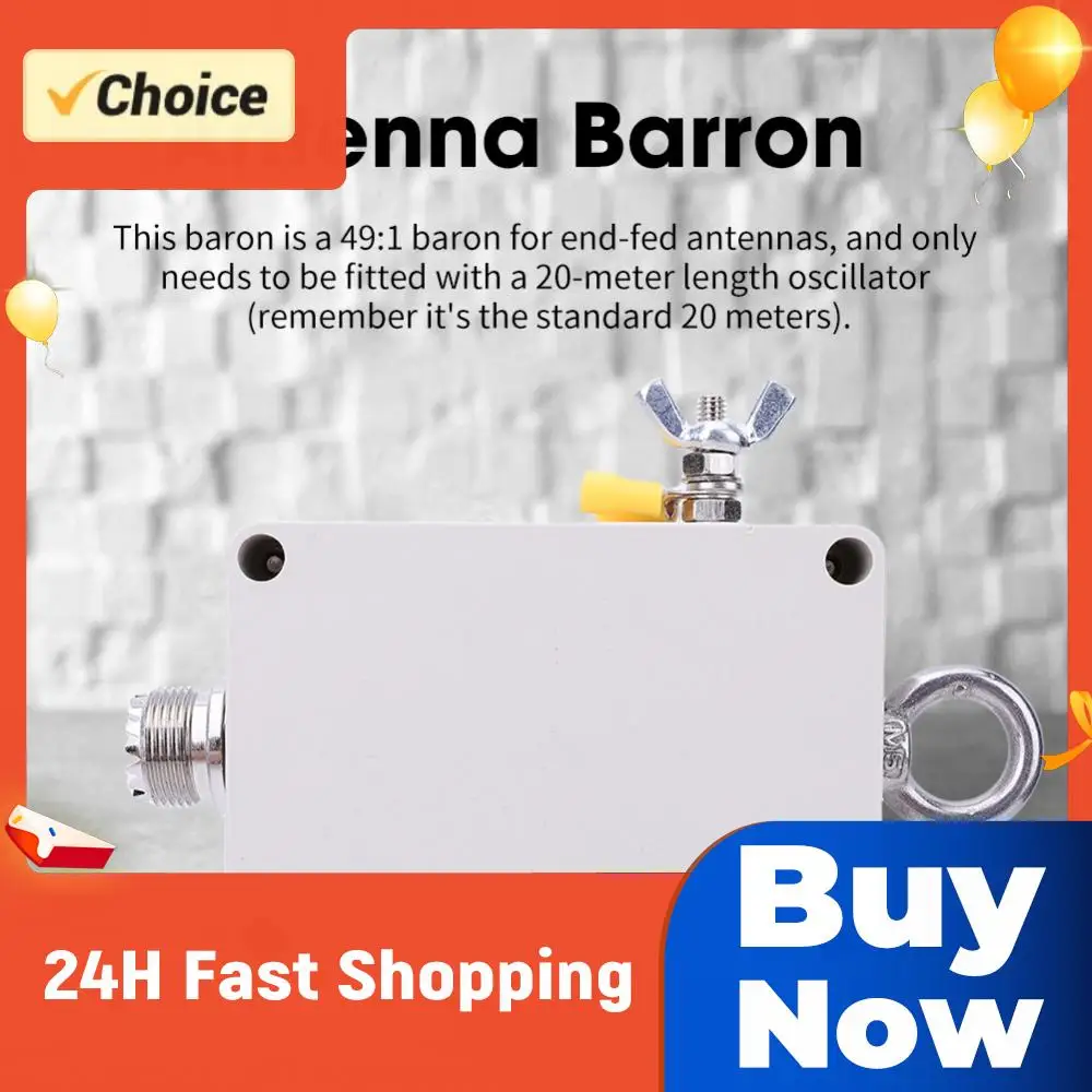 49:1 Balun Short Wa… - image