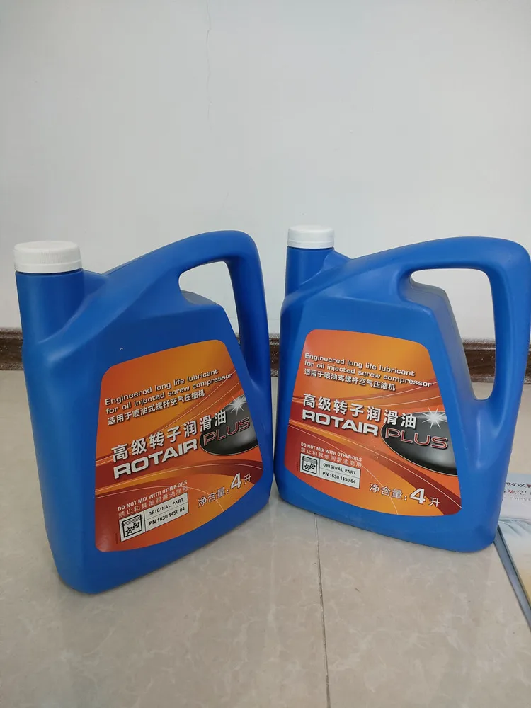 High Quality Oil Lubricant 1630145004 for Oil Injected Screw Compressor