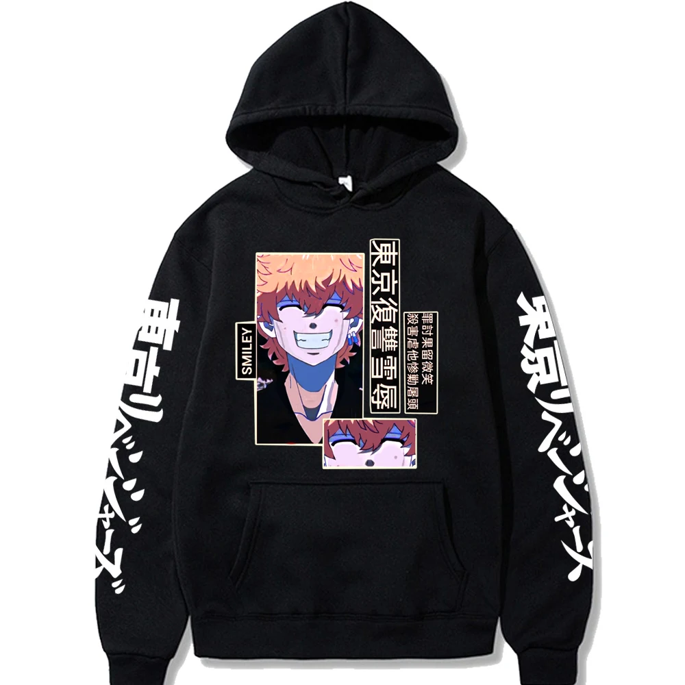 Anime Tokyo Revengers Sad  Nahoya Kawata Printed Hooded Men Women Hot Manga Hoodies Harajuku Unisex Oversized Sweatshirt