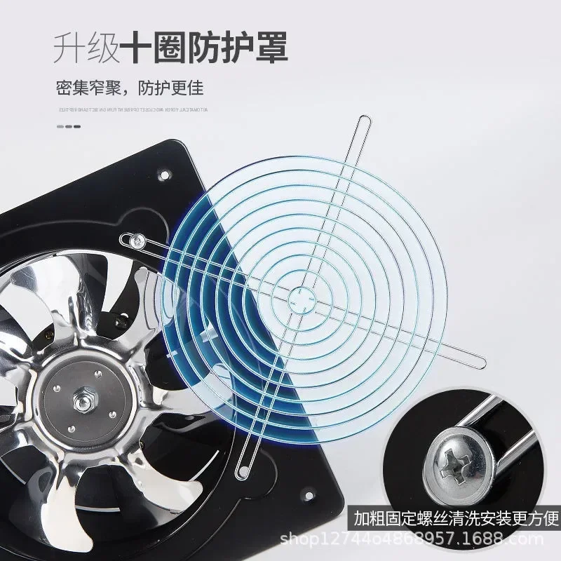 Exhaust Hygienic Large Suction Silent Suction Fan Copper Wire Industrial Exhaust Smoke Fan Kitchen Fume Ventilation Fa