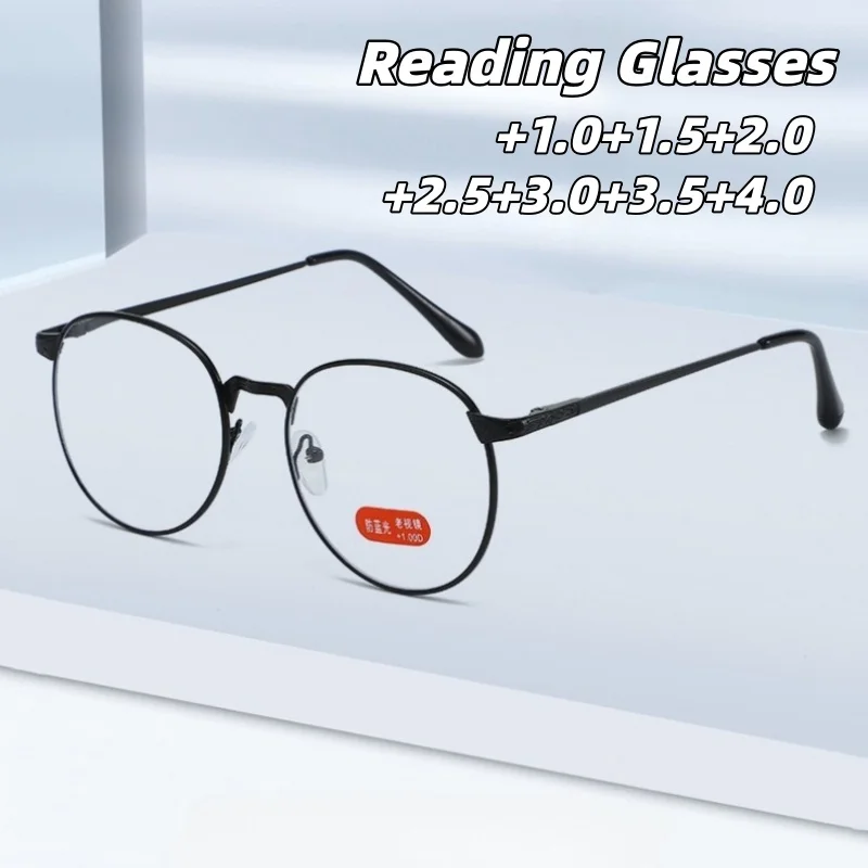 

Women's INS Style Metal Round Fashion Presbyopia Glasses HD Anti Blue Light Reading Glasses with Plus Diopters To +4.0