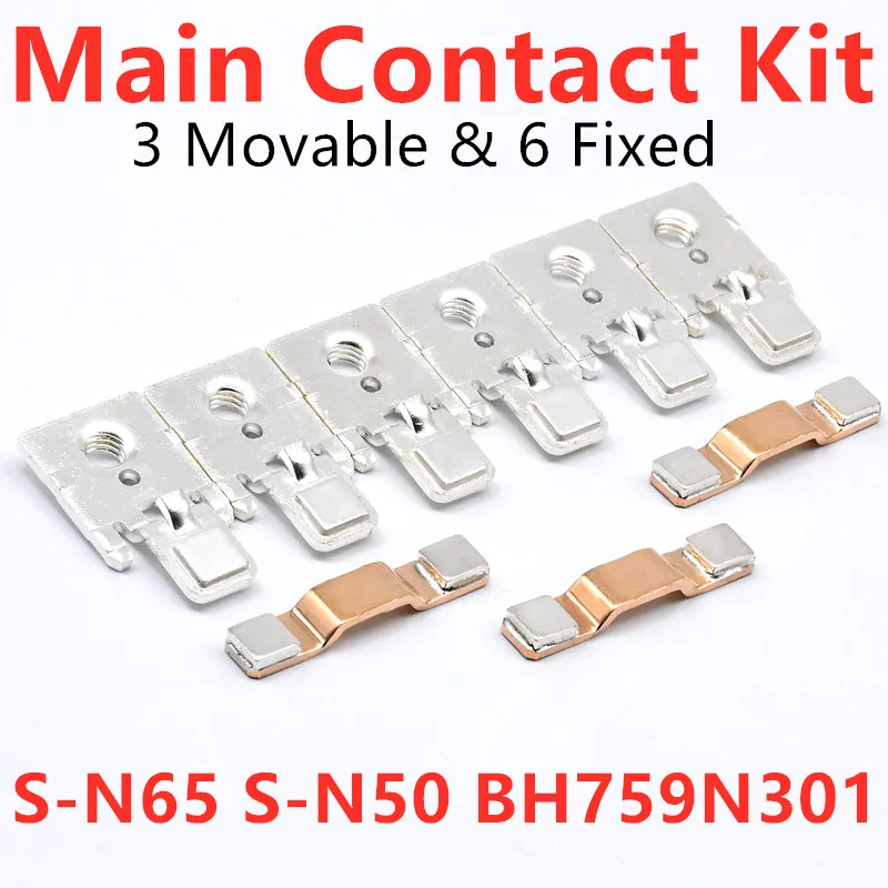 

Main Contact Kit BH759N301 For S-N65 S-N50 Contactor Replacement Kit Moving And Fixed Contacts Contactor Repair Kit Spare Parts