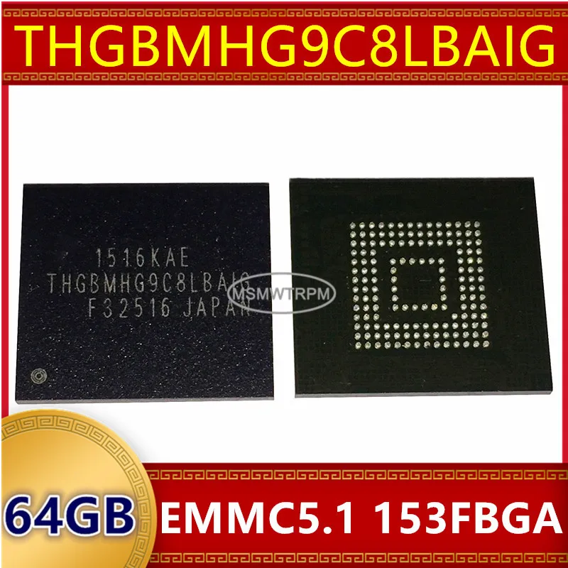 Memory Chip IC YMEC7A2TB2A2C3 THGBMHG9C8LBAIG THGBMHG9C4LBAIR  64GB EMMC5.1 153FBGA Integrated Circuits New Original In Stock