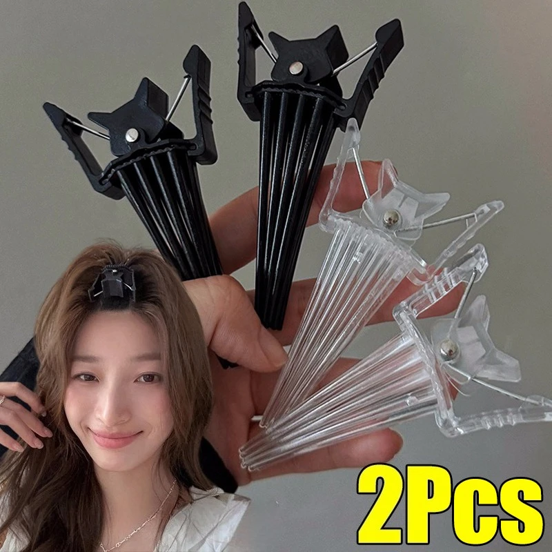 1/2PCS Simple Fluffy Hairpin Curling Roots High Natural Fluffy Hair Clip Women Volumizing Hair Curler Styling Fluffiness Tools