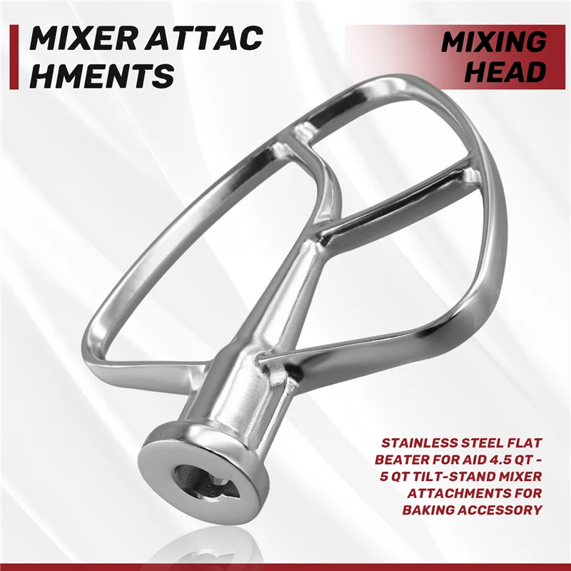 A94E-Stainless Steel Flat Beater For Kitchen Aid 4.5 Qt - 5 Qt Tilt-Stand Mixer Attachments For Kitchen Baking Accessory