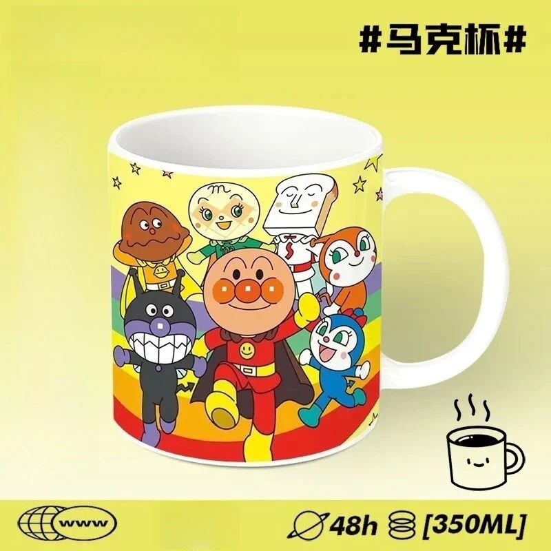 แก้วกาแฟเซรามิกลายการ์ตูนอนิเมะ แอนปันแมน โชคุปันแมน ไบคินแมน เมลอนปันนา ของขวัญวันหยุดสุดสร้างสรรค์