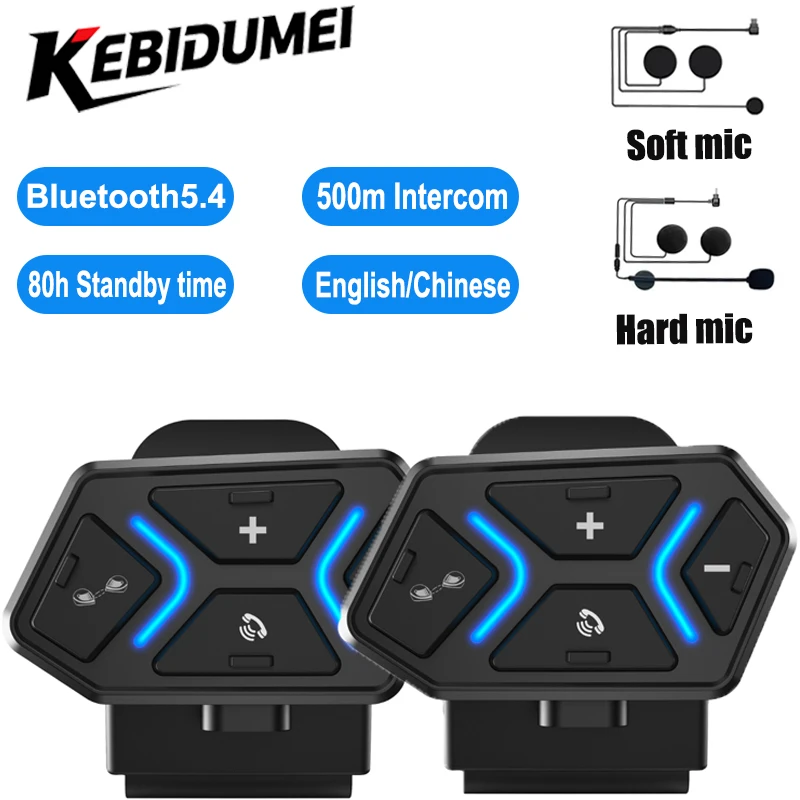 

Беспроводная гарнитура для мотоциклетного шлема KEBIDUMEI, BT 5.4, 500 м, с функцией интеркома и голосового помощника, мотогарнитура, наушники для мотоцикла