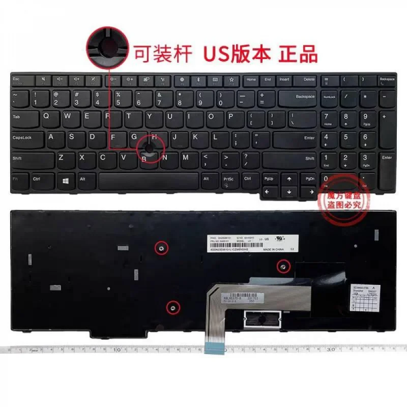 Au+ For IBM Lenovo ThinkPad E550 E555 E550C E560 E565 E570 E570C E575 Laptop Keyboard