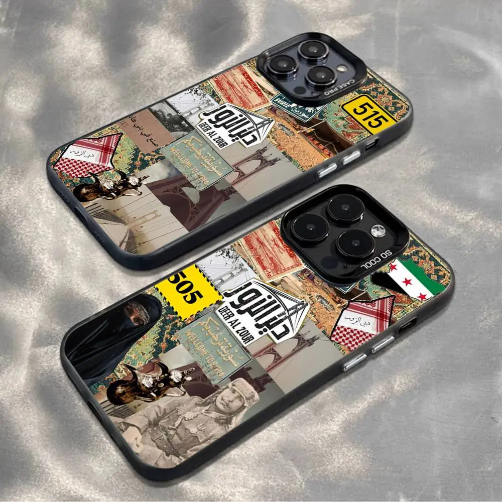 

515 Deir ez-Zor Syria Map Phone Case For iPhone 16,15,14,13,12,11,Mini,Pro,MAX,plus,Black Matte Shockproof Cover