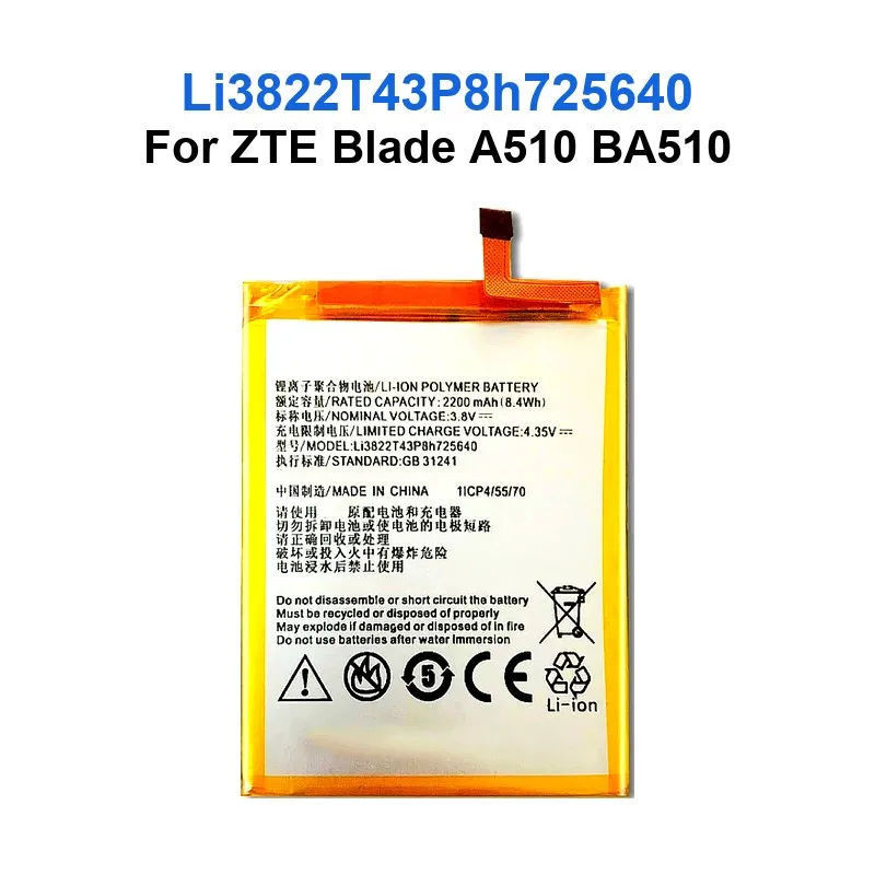 Batterie Für ZTE Blade 20 A520 A3 A6 A510 A610 Smart V1050 Smart V1050 A521 AF5 T220 A6020 Li3949T44P8h906450 LI3824T44P4H716043
