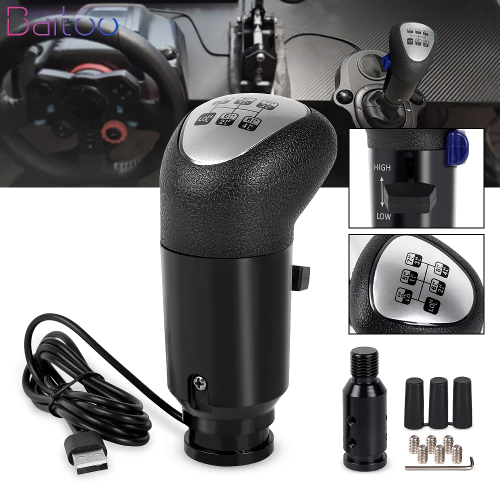 

PC Gear Simulator Shifter Knob From Man Truck ATS ETS For Logitech G29 G27 G25 G920 H USB Gearshift Knob For ATS ETS2 Games