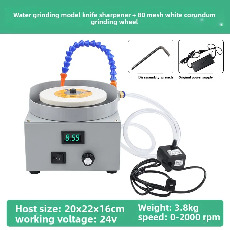 2000 toeren per minuut Platte slijpmachine, droge en waterige slijpmachine, diamantschijf, keukenmes, schaar Gereedschap 110-220v