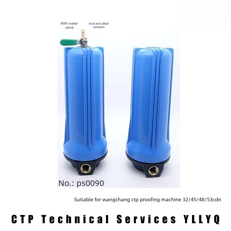 Wangchang CTP Flushing Machine Accessories Grafmac Development Potion Circulation Filter Cup 10 Inch 32/45/53 CDN