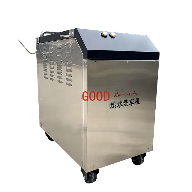 

Inbeizhi GY-390 High Pressure Hot Water Car Washing Machine