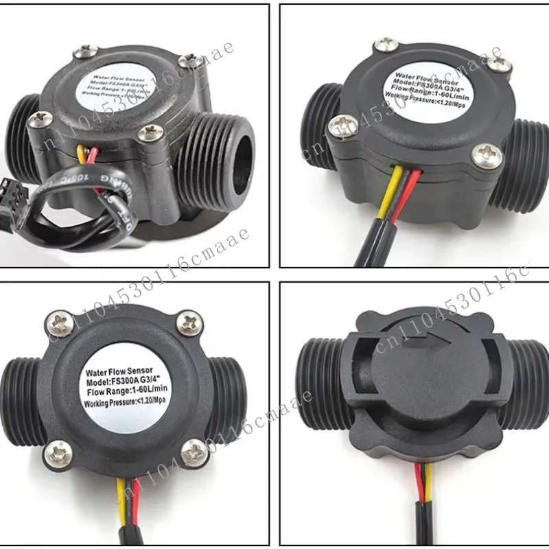 High Precision Response Fast Pipeline Flowmeter Control Switch G3/4 Interface 6 Minute Hall Flow Sensor Accessories