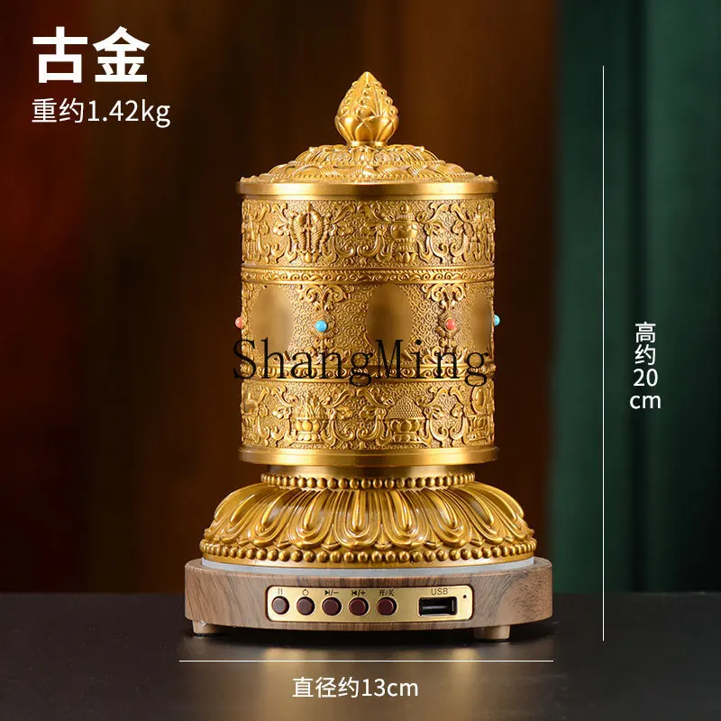 PYH plug-in electric warp rotation simple, runner warp cylinder car, luminous Xizang gold cylinder decorative ornament