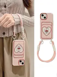Pink Love Rabbit Phone Case For Samsung Galaxy S24 S23 Ultra S21FE S23FE S20FE S24FE Plus Soft Silicone Cover