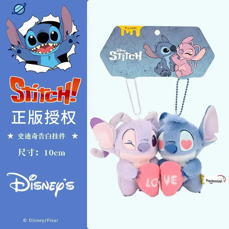 Disney anime Stitch bag charm Plush schoolbag keychain cute cartoon couple Plush toy pendant Potdemiel plush doll girl's gift