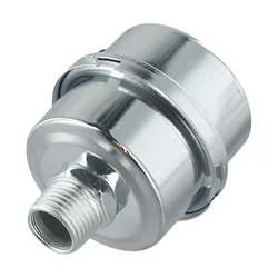 12.5/16/20mm Portable Metal Air Filter Oil-Free Muffler Intake Filter Air Compressor Pump Accessories Squelch Muffler Hot
