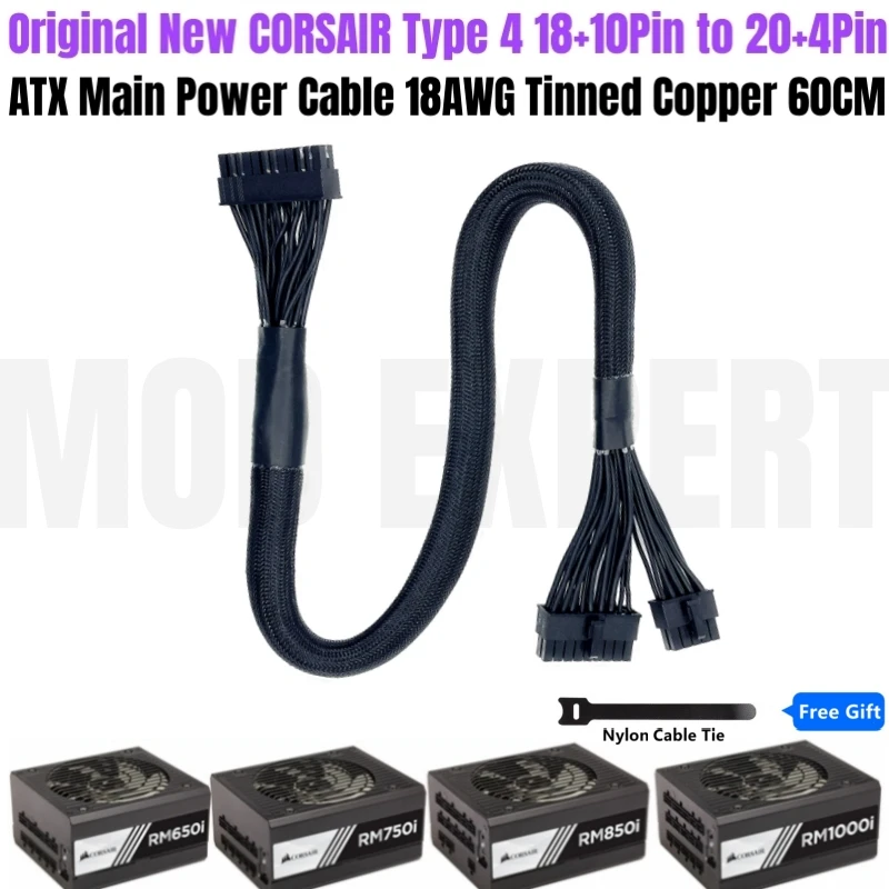 

CORSAIR Original Type 4 ATX 18+10Pin to 24Pin Power Cable Net for RM550i, RM650i, RM750i, RM850i, RM1000i Modular PSU 18AWG 60CM