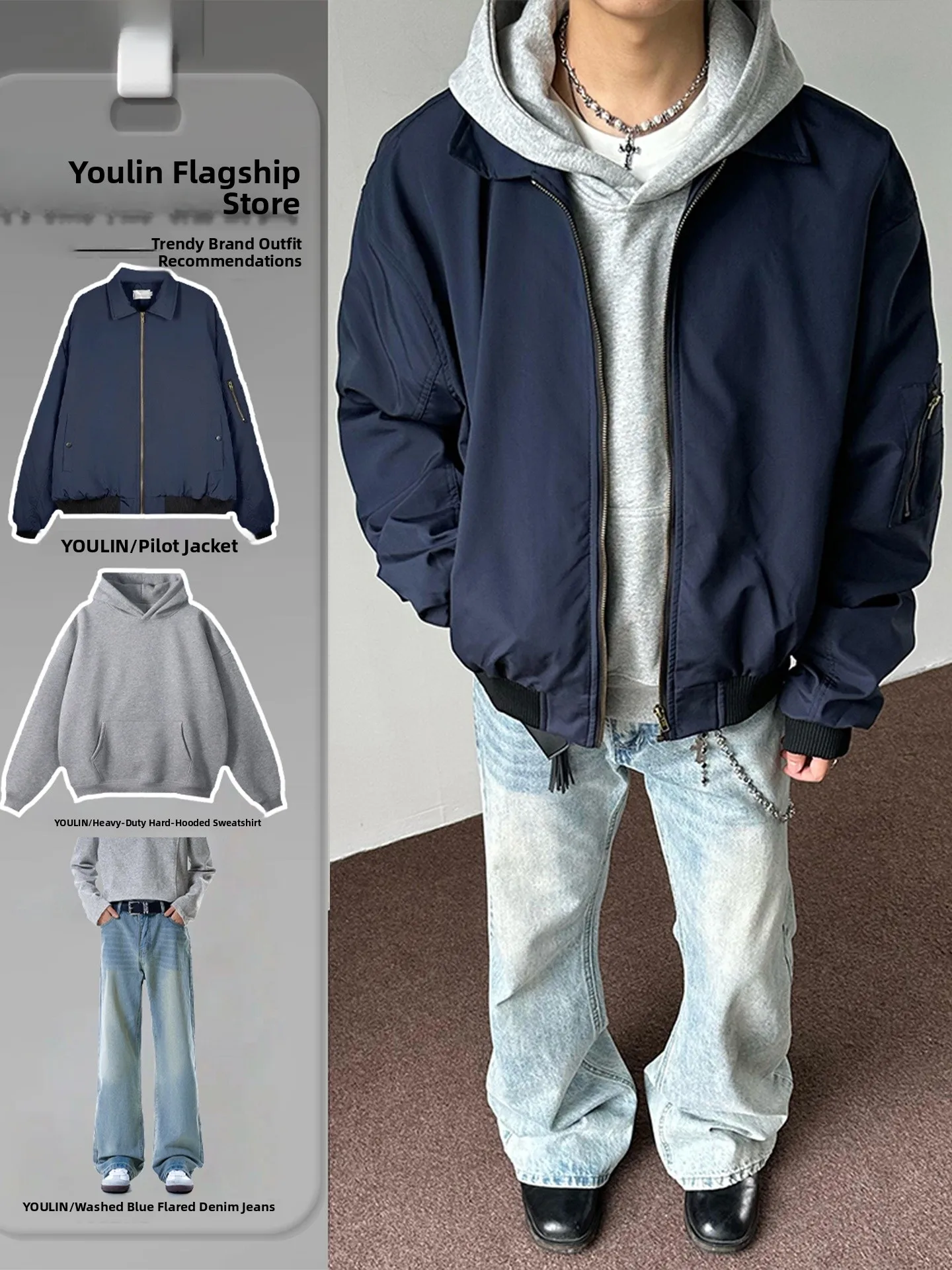 

Мужская верхняя одежда American Sle MA Flight Jaet, бейсбольный костюм Clete OOTD, версия CleanFit, универсальная модель на все сезоны