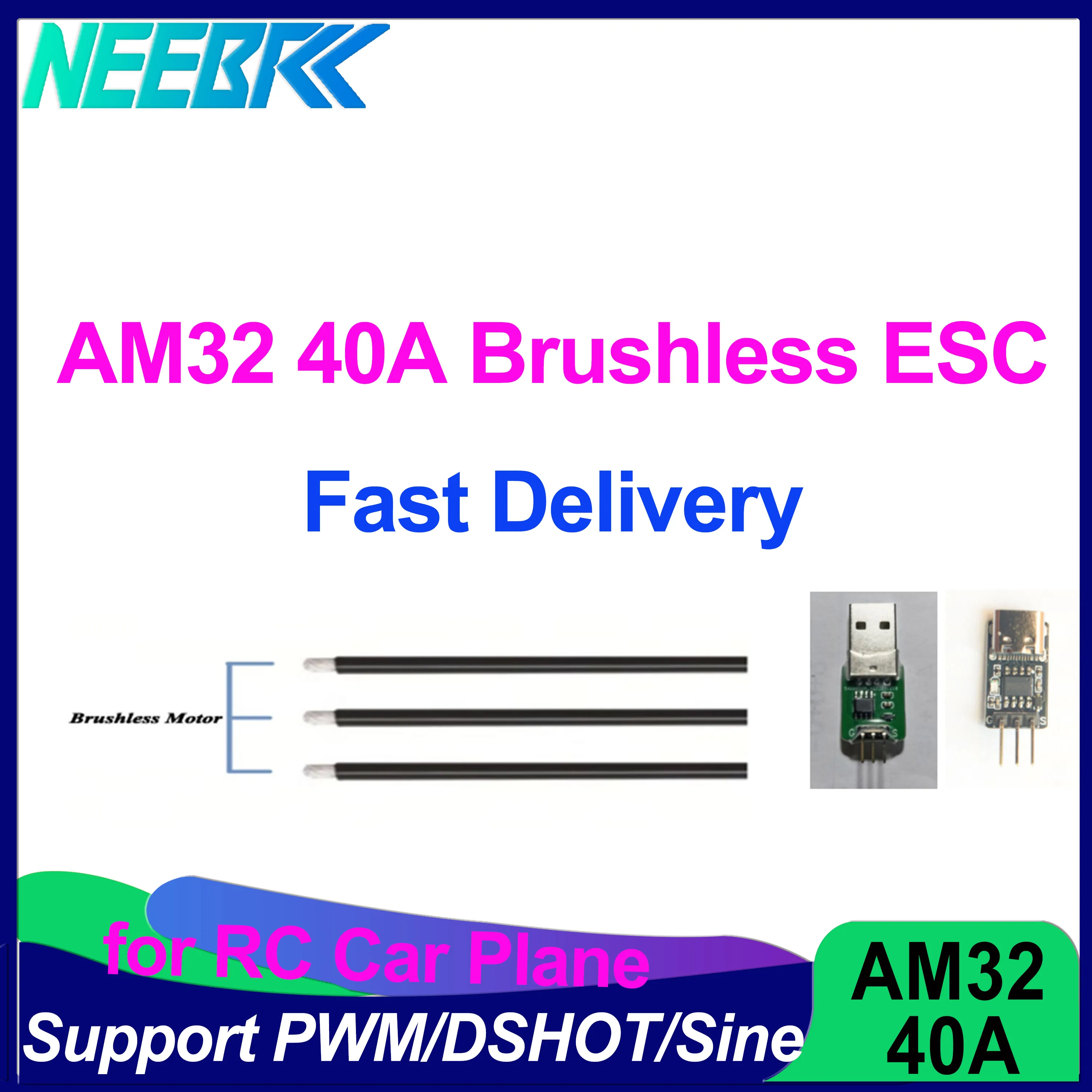 AM32 40A Brushless ESC 2-4S 32-bit Electronic Speed Controller Support PWM/DSHOT/Sine for RC Car Crawler Drone Brushless Motor