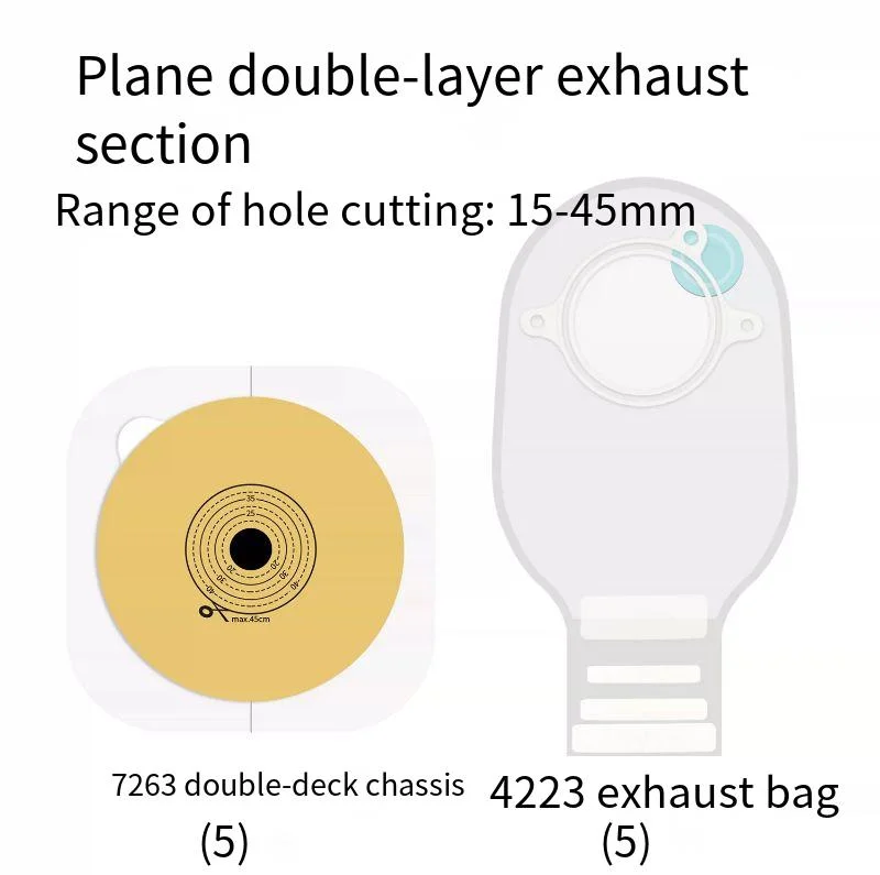 Youlehuo Two-piece Plane Chassis Adhesive Intestinal Bag Stool Bag Base Two-piece Exhaust Valve Type Stool Fistulation Bag