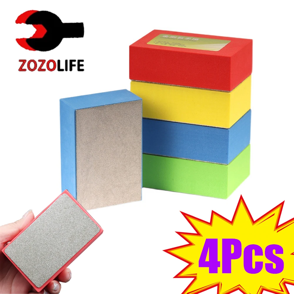 1/4Pcs Diamond Hand Polishing Pads Tile Glass Abrasive Grinding Block Pad Stone Marble Ceramic Abrasive Sanding Disc Polish Tool