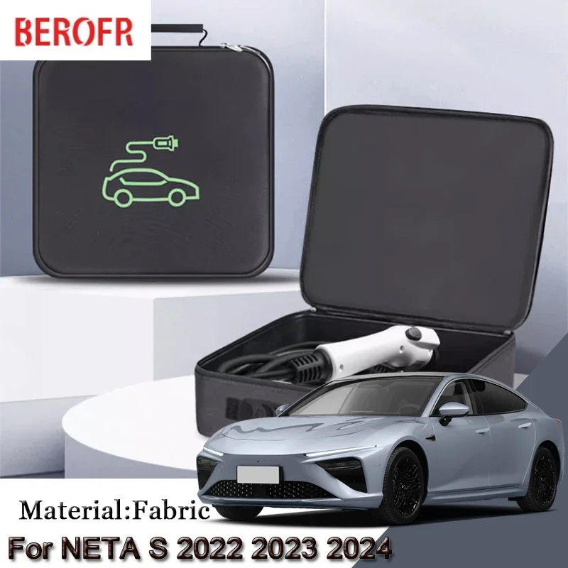 

EV Car Charging Cable Storage Carry Bag For NETA S 2022-2024 2025 Charger Plugs Sockets Waterproof Fire Retardant Auto Accessory