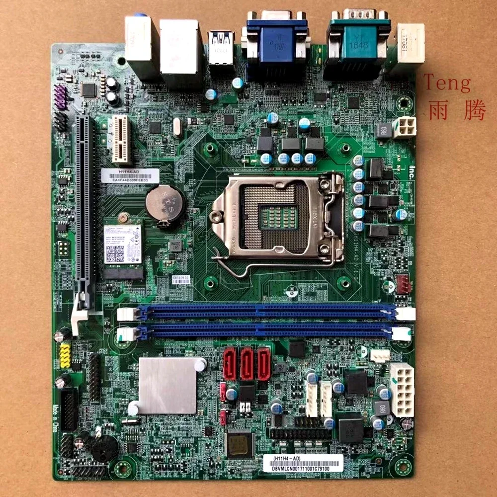 H11H4-AD is suitable for ACER X4650 desktop motherboard DDR4 LGA1151 motherboard 100% test ok send