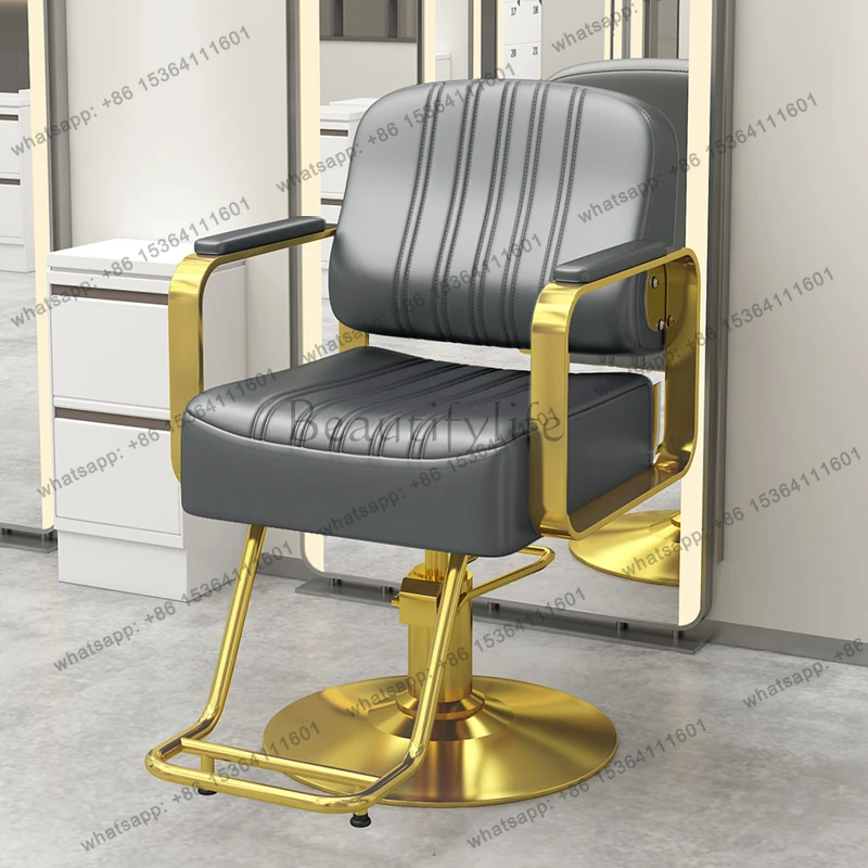 

Heavy-Duty Hydraulic Barber Chair Ergonomic Seat Salon Chair Hair Cutting Studio Beauty Space Chaise De Coiffure Salon Furniture