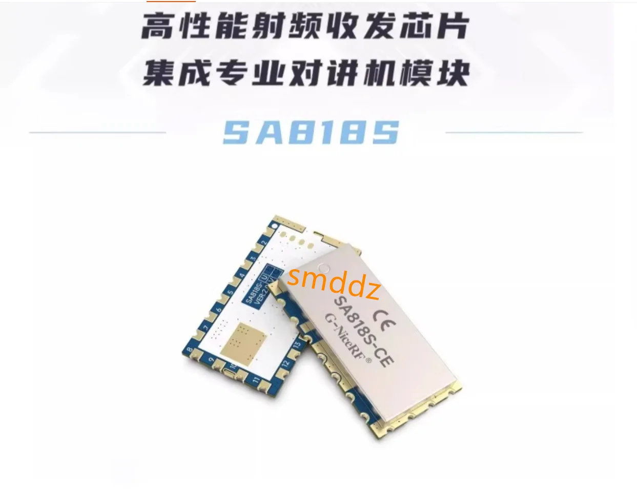 1-個、モバイル-インターコム-モジュール--uhf-vhf-組み込み、1w-ワイヤレス-アナログ-インターコム-モジュール、sa818s-ce-認証