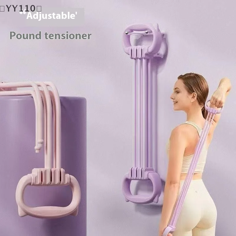 maveraYY110 Elettronici Corda di tensione da libbre regolabile Spalla aperta Allenamento per la schiena Cinghie elastiche per fitness Stretching Esercizio Yoga Corde di tensione