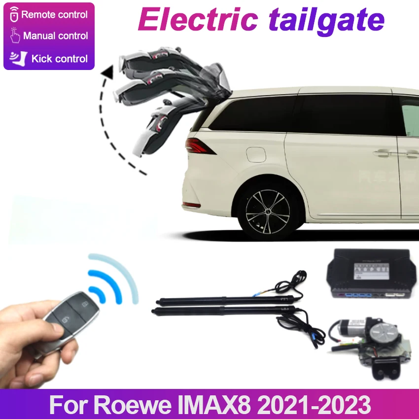 For Roewe IMAX8 2021-2023 Electric Tailgate Improved Kick Sensor Tailgate Auto Automatic Lift Rear Door Auto Part