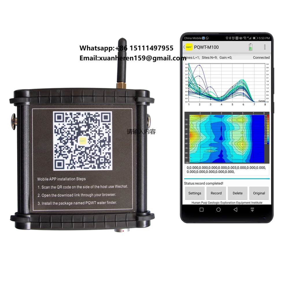 

Factory Outlet PQWT-TC150 Mobile Underground Water Detector Water Finder With CE