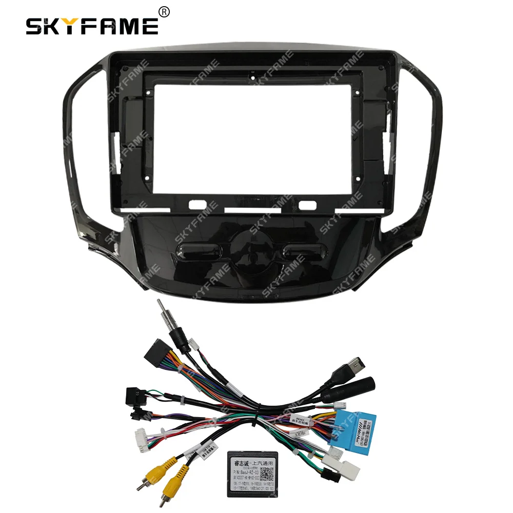 SKYFAME Car Frame Fascia Adapter Android Radio Dash Fitting Panel Kit For Wuling Baojun 730