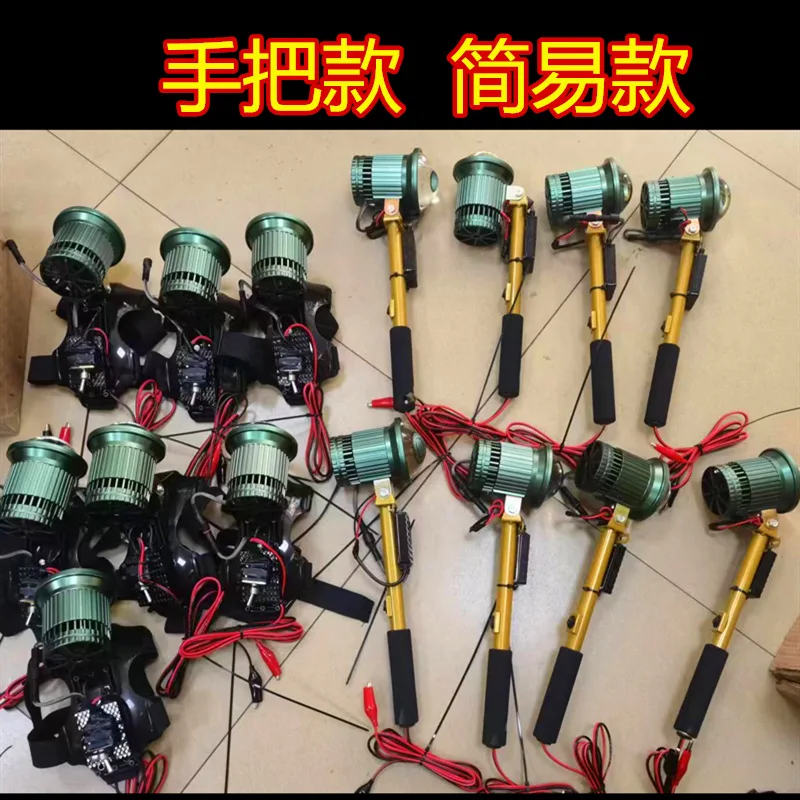 Laser cannon telescopic zoom LED high power 6-100V head-mounted handle external headlight