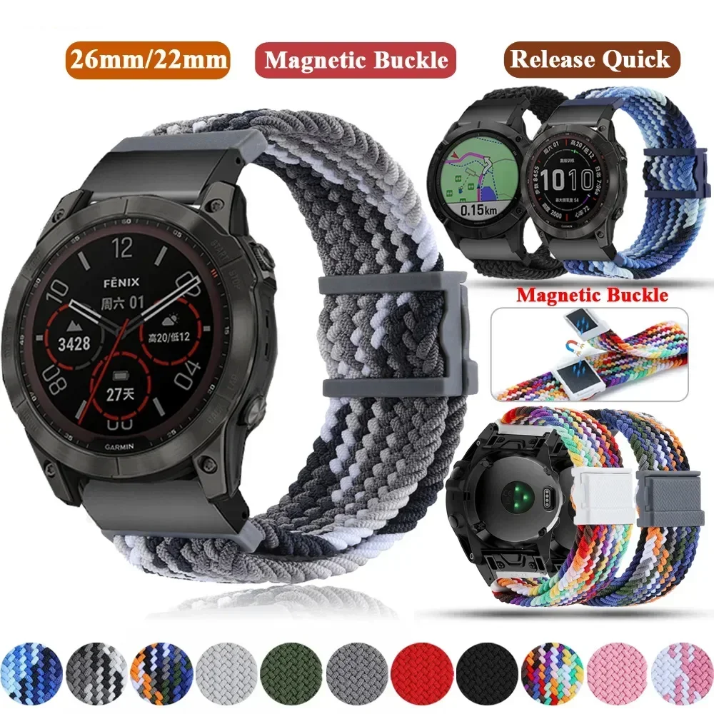 20 22 26Mm Braided …