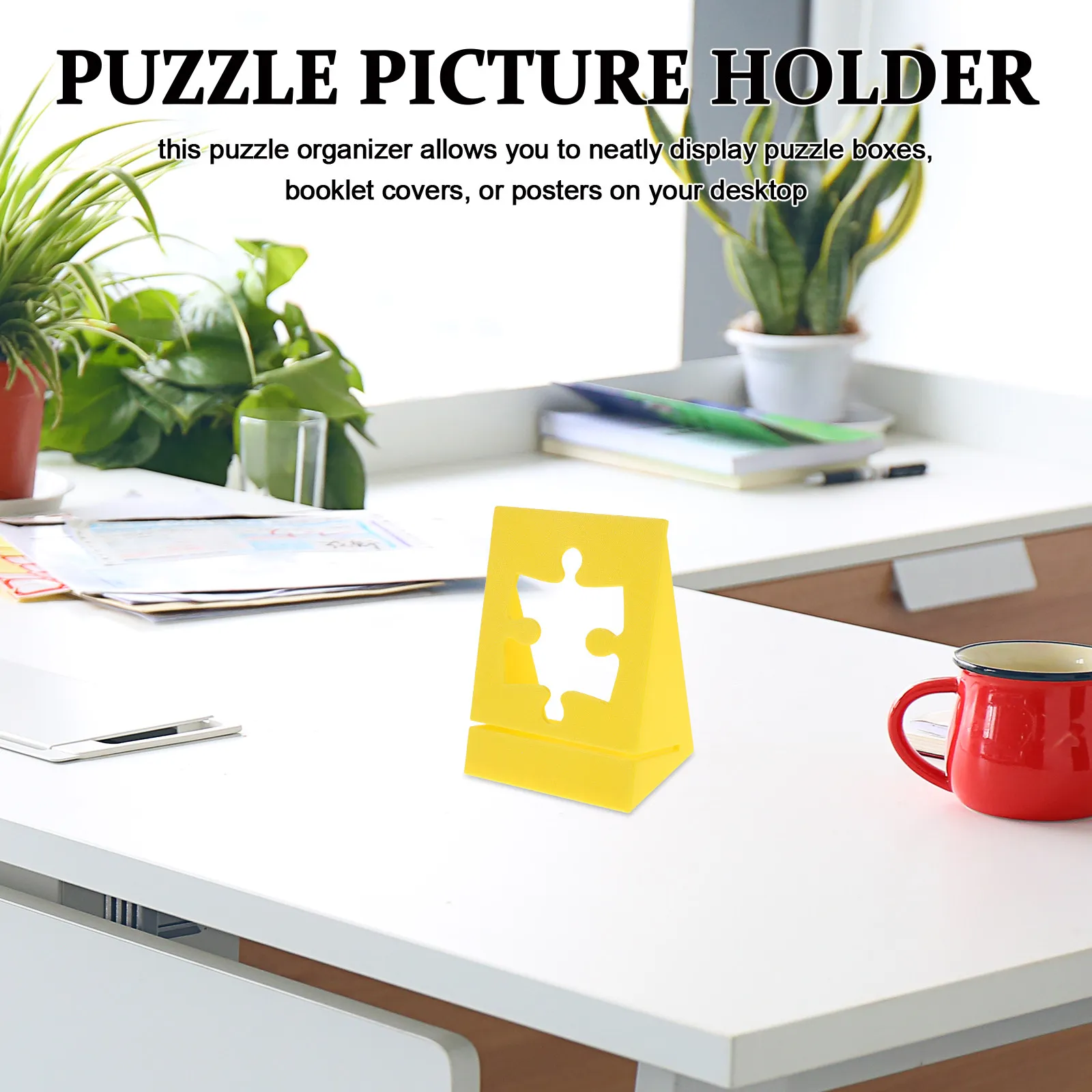 

Подставка для пазлов из легкого ПЛА-пластика: устойчивый держатель для изображений, органайзер для крышек пазлов, держатель для плакатов и хранения