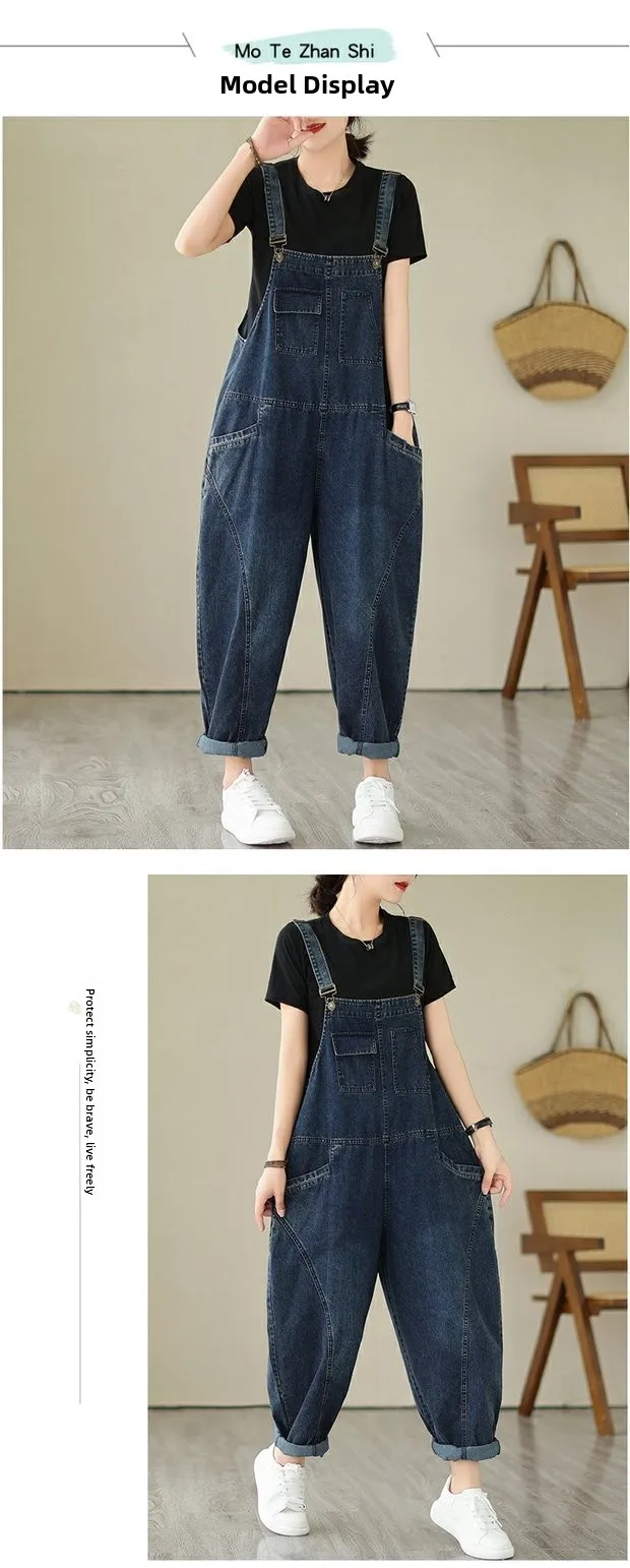Fall Women's Loose Jeans Overalls Deep Blue High Waist Design Sensation plus Size Faion plus Size Women's Loose Slimming