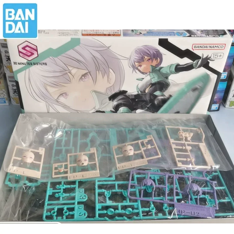 

Bandai Original 30MS SIS-V00 Mobile Suit Girl RYDIRA Anime Action Figure Assembly Model Toys Gifts