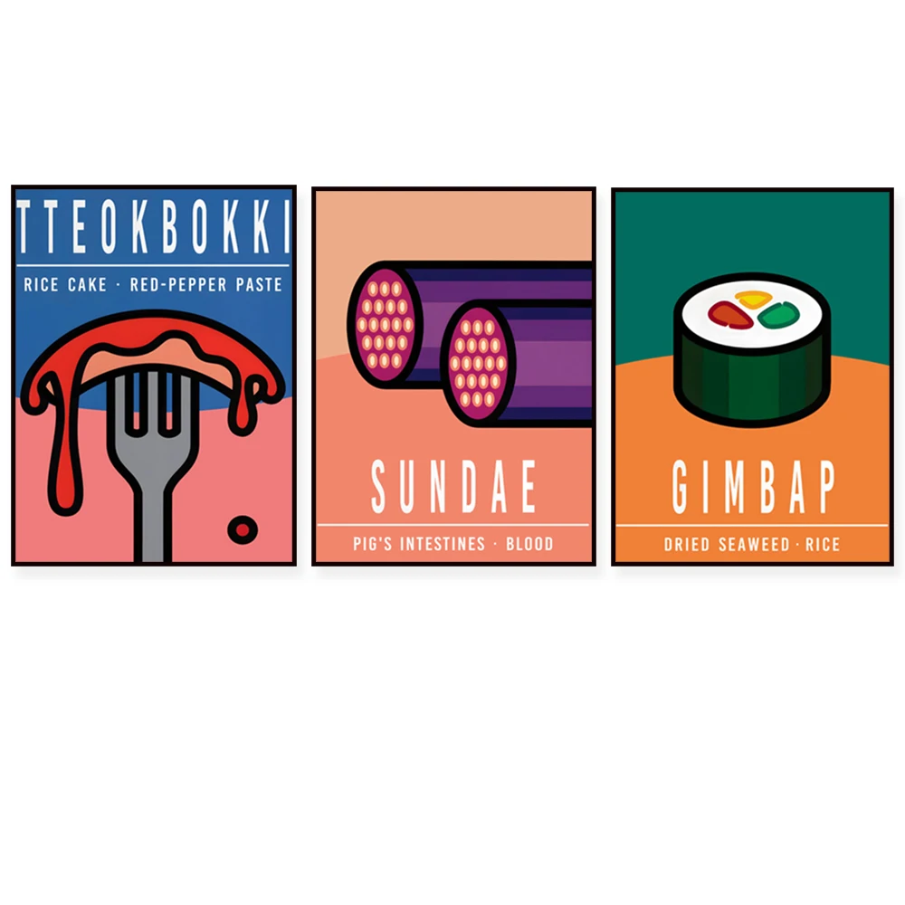 

Korean Food GIMBAP, EOMUK,SUNDAE,TTEOKBOKKI, illustration, Kitchen Art Poster, Decor, Asia Food Illustration