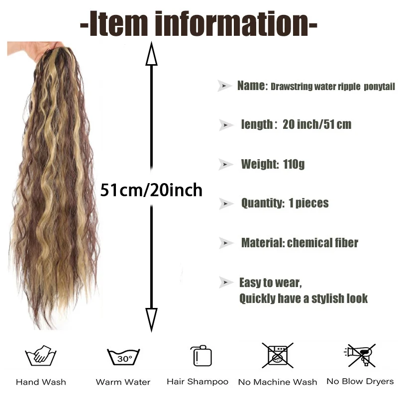 Drawstring style water ripple ponytail long curly hair with high ponytail fluffy natural fiber wig suitable for daily use