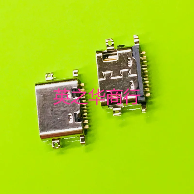 

20pcs orginal new USB female socket 3.1 TYPE-C 16PIN sink plate SMT single row female socket DIP foot patch