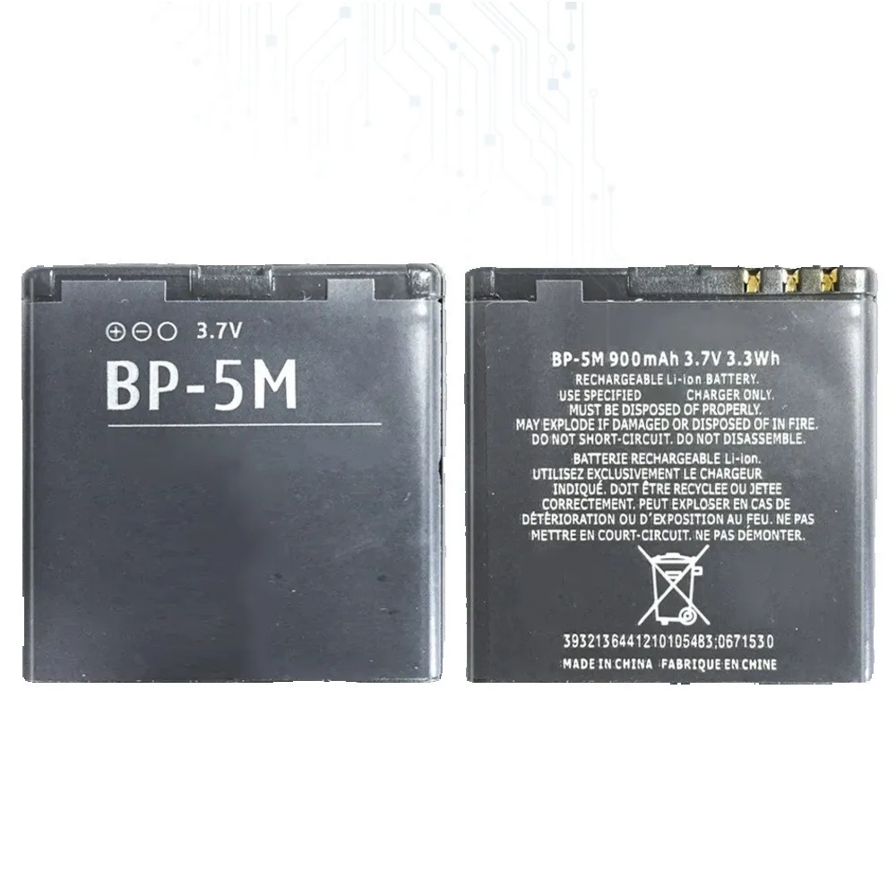 Battery BP-5M 900mAh For Nokia 5700 5610XM 6110n 6220c 8600 7390 6500s BP 5M