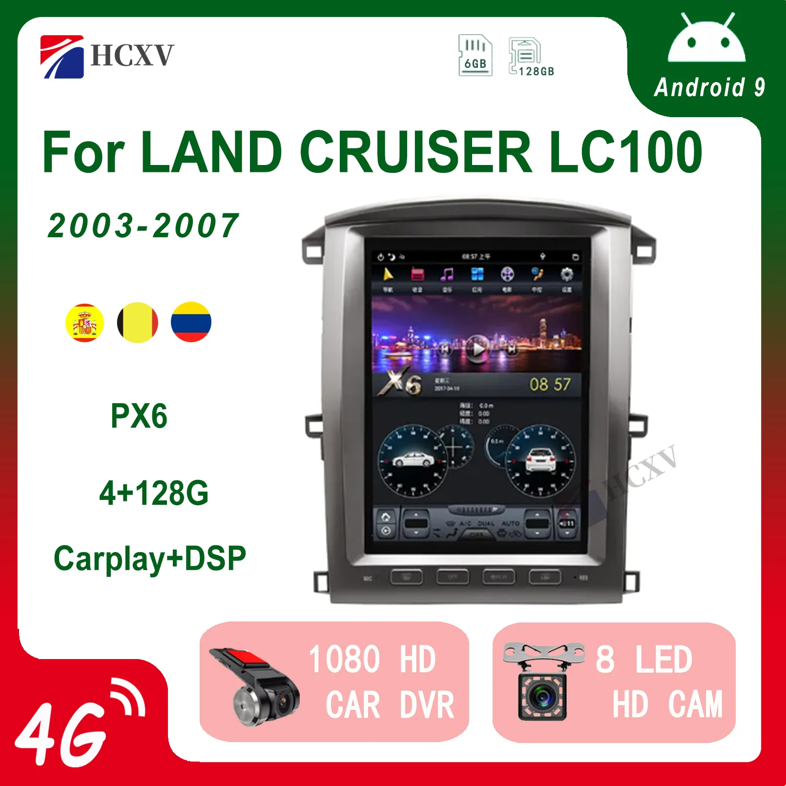 

12,1 ''Android 9 для LAND CRUISER LC100 2003 - 2007 PX6 вертикальный Tesla с DSP Carplay Автомобильный мультимедийный плеер 2DIN GPS-навигатор